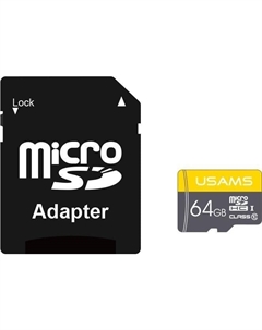 Карта памяти US-ZB119 High Speed TF Card 64GB (с адаптером) Usams