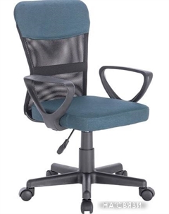 Кресло Jet MG-315 (серый/синий) Brabix