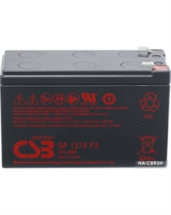 Аккумулятор для ИБП GP-1272 28W F2 (12В/7.2 А·ч) Kiper