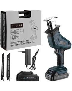 Сабельная пила ZKRS20 Pro 085-1316 (с 2-мя АКБ) Zitrek