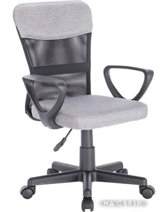 Кресло Jet MG-315 (серый) Brabix