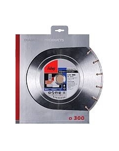 Отрезной диск алмазный 12300-6 Fubag