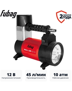 Автомобильный компрессор Roll Air 45/16 Fubag