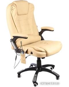 Кресло Veroni 55 (бежевый) Calviano