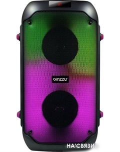 Беспроводная колонка GM-234 Ginzzu