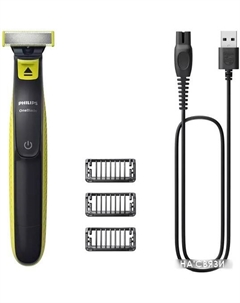 Триммер для бороды и усов OneBlade Face QP2724/10 Philips
