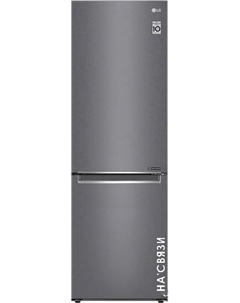 Холодильник DoorCooling+ GC-B459SLCL Lg