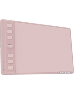 Графический планшет Huion Inspiroy 2 S H641P (розовая сакура)