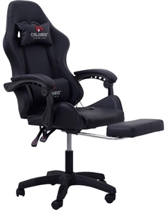 Игровое (геймерское) кресло 1584 (PU, черный) Calviano