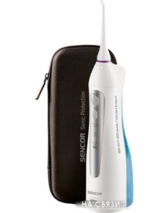 Ирригатор SOI 1100SL Sencor