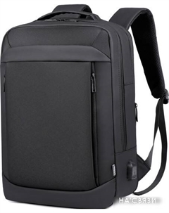 Городской рюкзак Quantum Goody