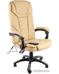 Кресло 1588 (бежевый) Calviano