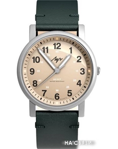 Наручные часы Spirit 78440389 Луч