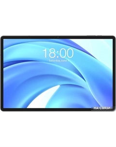 Планшет Teclast T50HD 6GB/256GB LTE (серый)