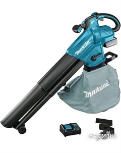 Ручная воздуходувка DUB187T001 (с 1-м АКБ) Makita