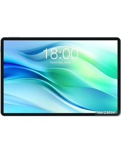 Планшет Teclast P50 6GB/128GB LTE (бирюзовый)