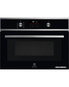 Электрический духовой шкаф CombiQuick 800 EVL6E46X Electrolux