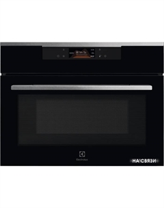 Электрический духовой шкаф CombiQuick KVLBE08X Electrolux