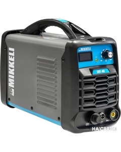 Сварочный инвертор Mikkeli CUT-40 Mikkele