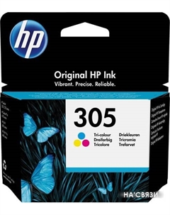 Картридж 305 3YM60AE Hp