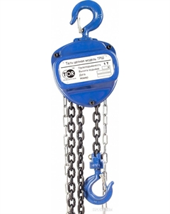 Таль ТРШ (C) 1Тx3М (N) 101131 Тор