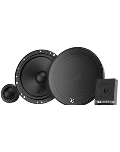 Компонентная АС Alpha 650C Infinity