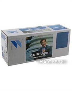 Картридж Q2610A Nv print