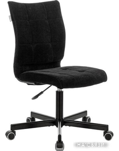 Офисный стул CH-330M Light-20 (черный) Бюрократ
