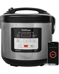 Мультиварка Solution SkyCooker RMC-M224S Red