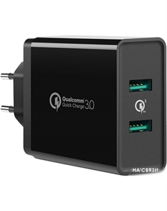 Сетевое зарядное CD161 10216 (черный) Ugreen