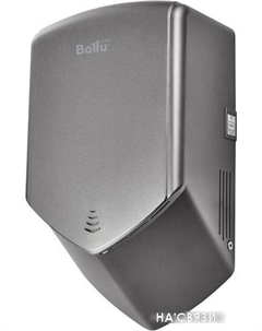 Сушилка для рук BAHD-1250 (серый) Ballu