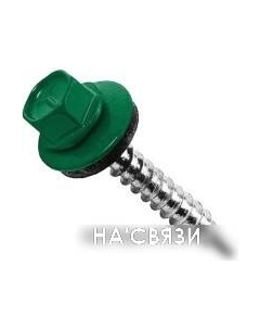 Саморез SMV1-65503-5 Starfix