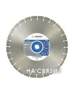 Отрезной диск алмазный 2.608.602.594 Bosch