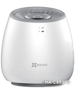 IP-камера WLB Ezviz