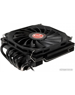 Кулер для процессора Pallas 120 Raijintek