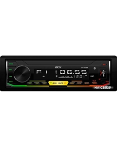 USB-магнитола AVS-816BM Acv