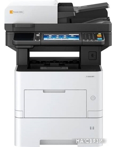 МФУ P-5536i MFP Triumph-adler