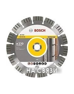 Отрезной диск алмазный 2.608.602.665 Bosch