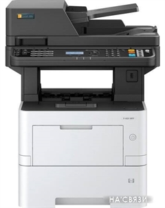 МФУ P-4531 MFP Triumph-adler