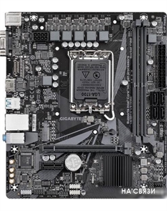 Материнская плата H610M H V3 DDR4 (rev. 1.0) Gigabyte