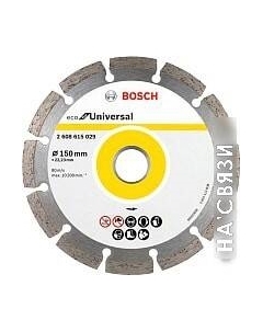 Отрезной диск алмазный 2.608.615.042 Bosch