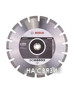 Отрезной диск алмазный 2.608.602.625 Bosch