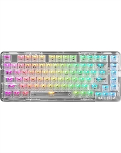 Клавиатура Elf Pro (прозрачный/белый) Redragon