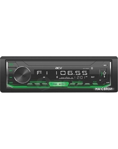 USB-магнитола AVS-816BG Acv