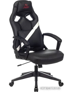 Кресло Бюрократ Driver (черный/белый) Zombie