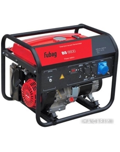 Бензиновый генератор BS 6600 Fubag