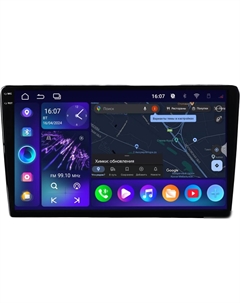 USB-магнитола ARN2-7709-8 Incar