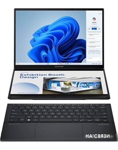 Рабочая станция ASUS Zenbook Pro 14 Duo UX8406MA-QL056W Asus