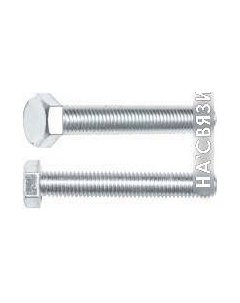 Набор болтов SM-31533-20 Starfix