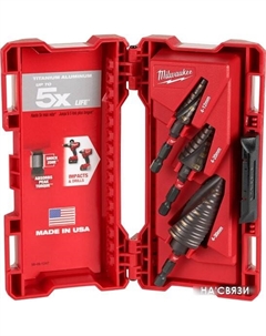 Набор сверл 48899266 (3 шт) Milwaukee